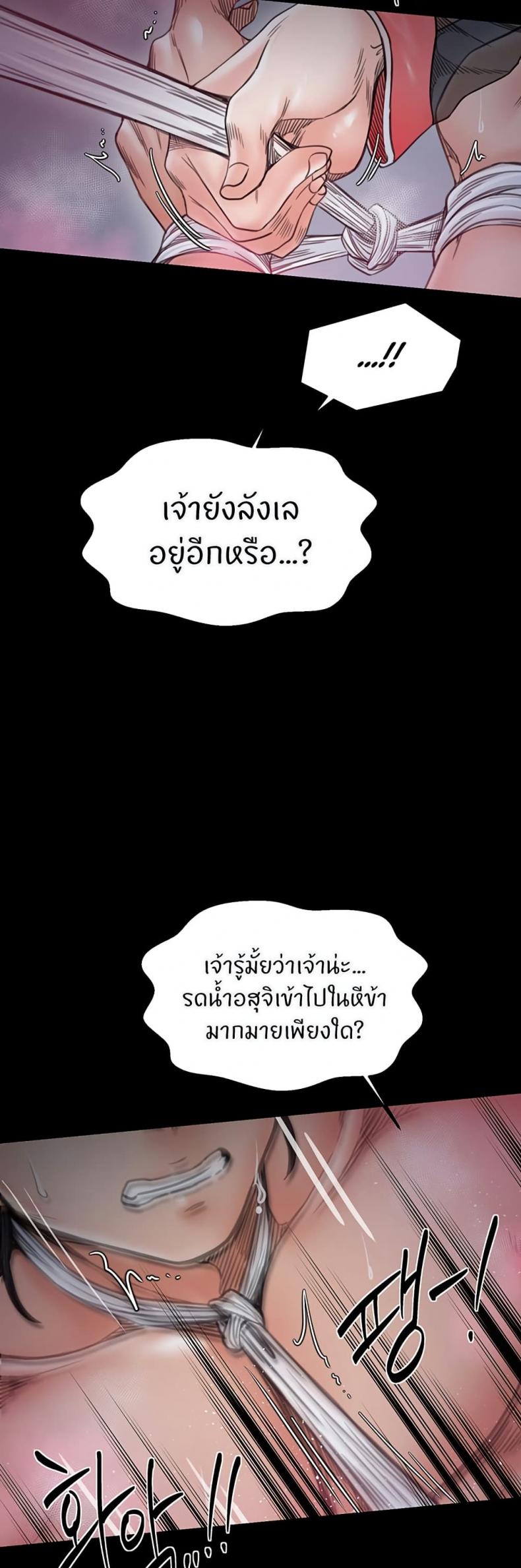 page-41