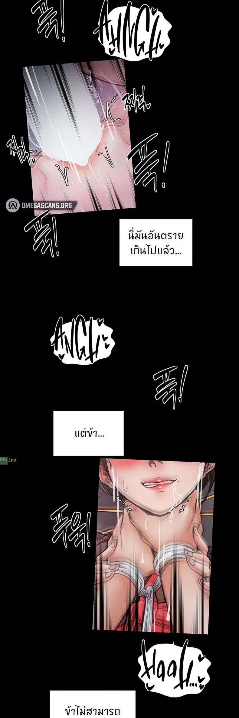 page-34