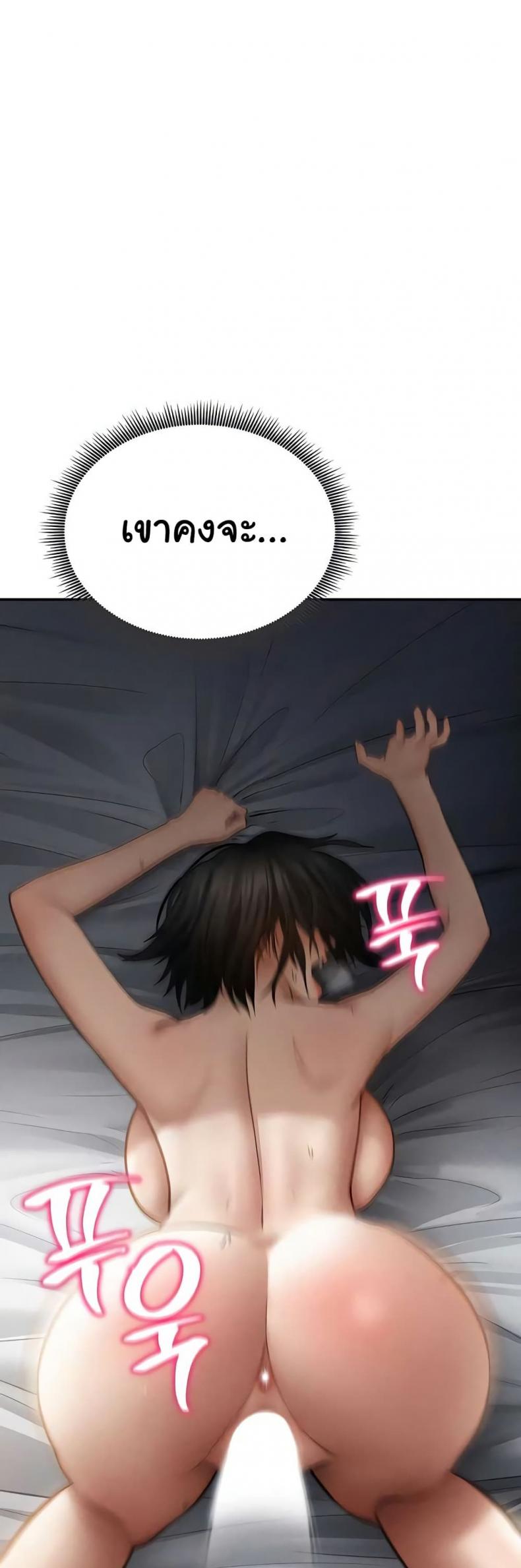 page-41