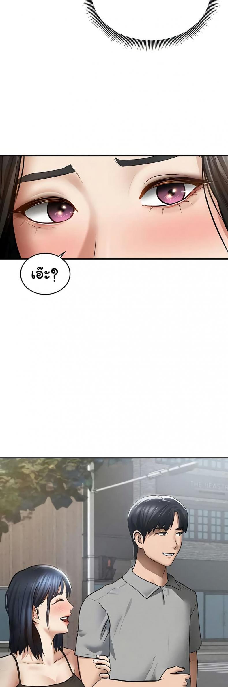 page-34