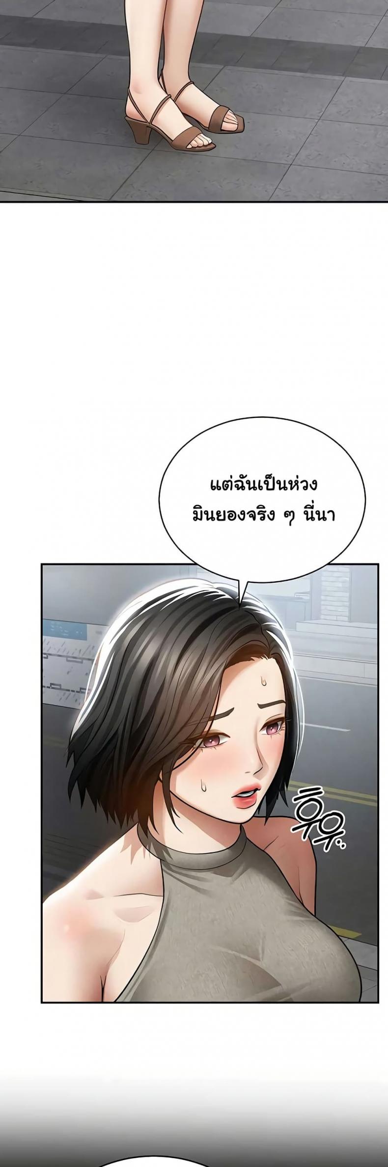 page-30