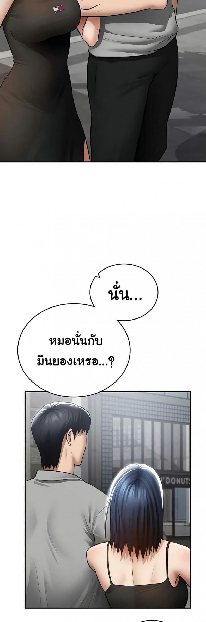 page-35
