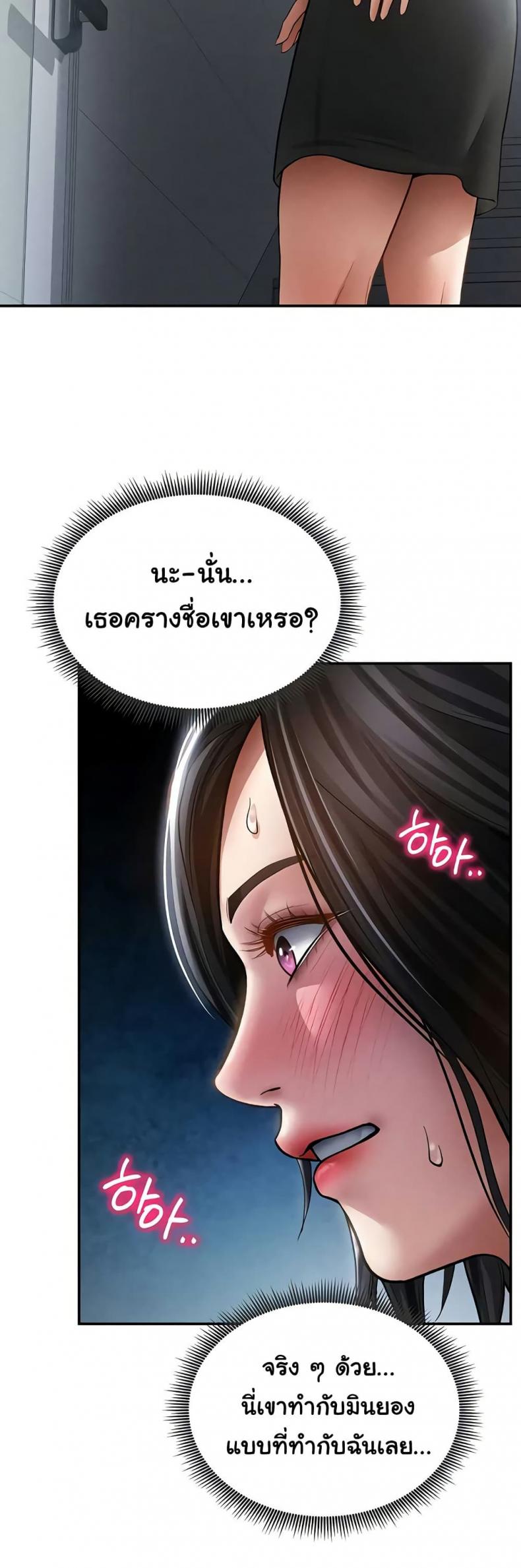 page-40