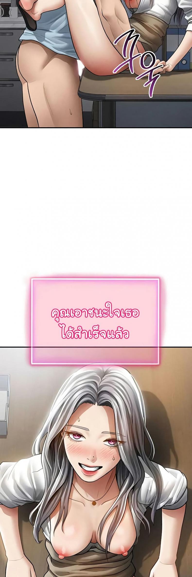 page-26