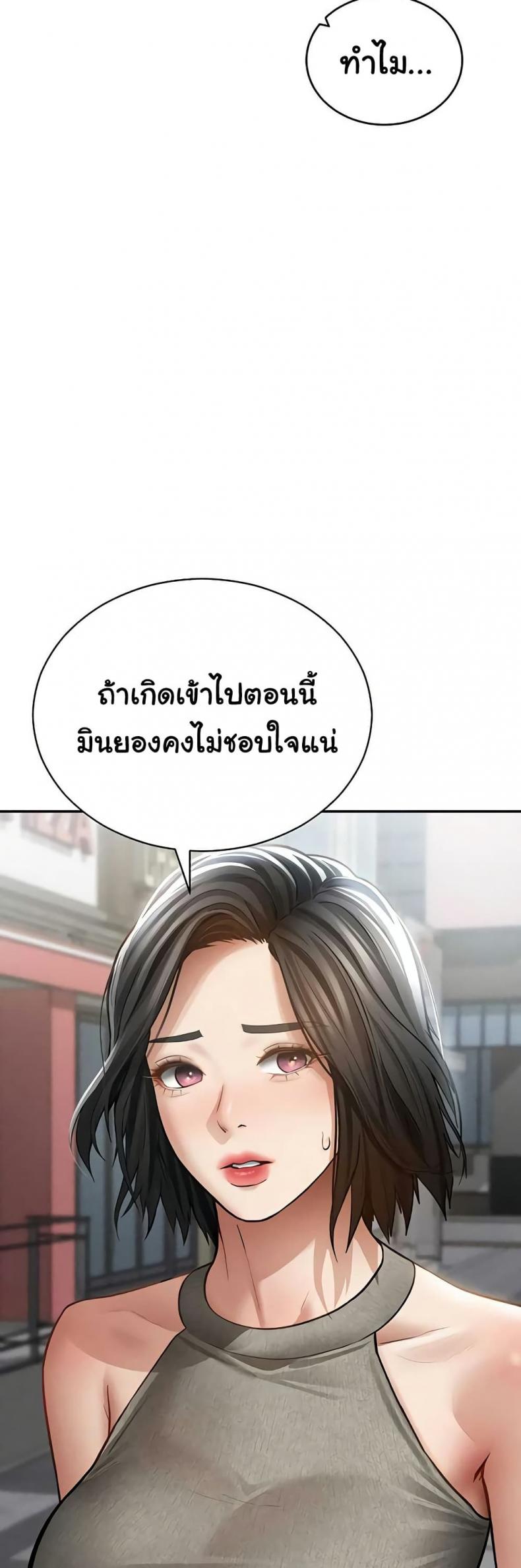 page-36