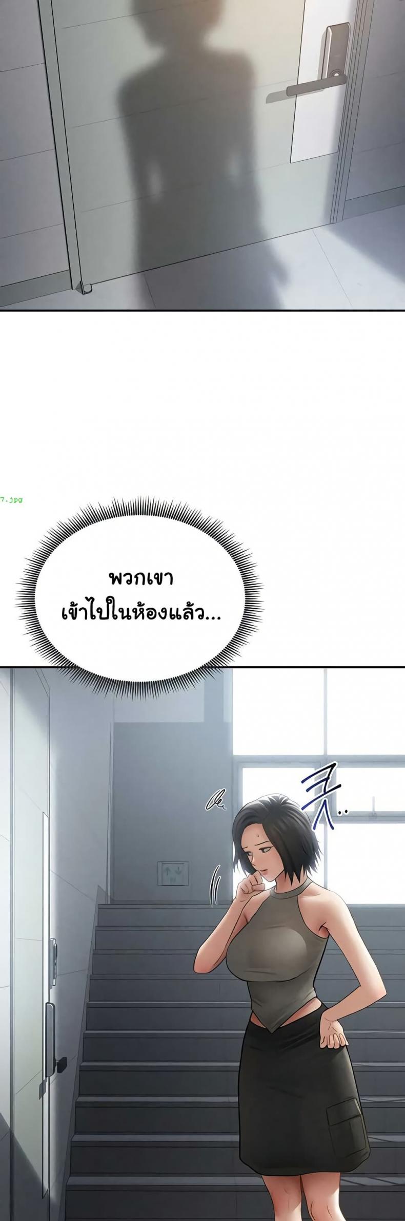 page-38