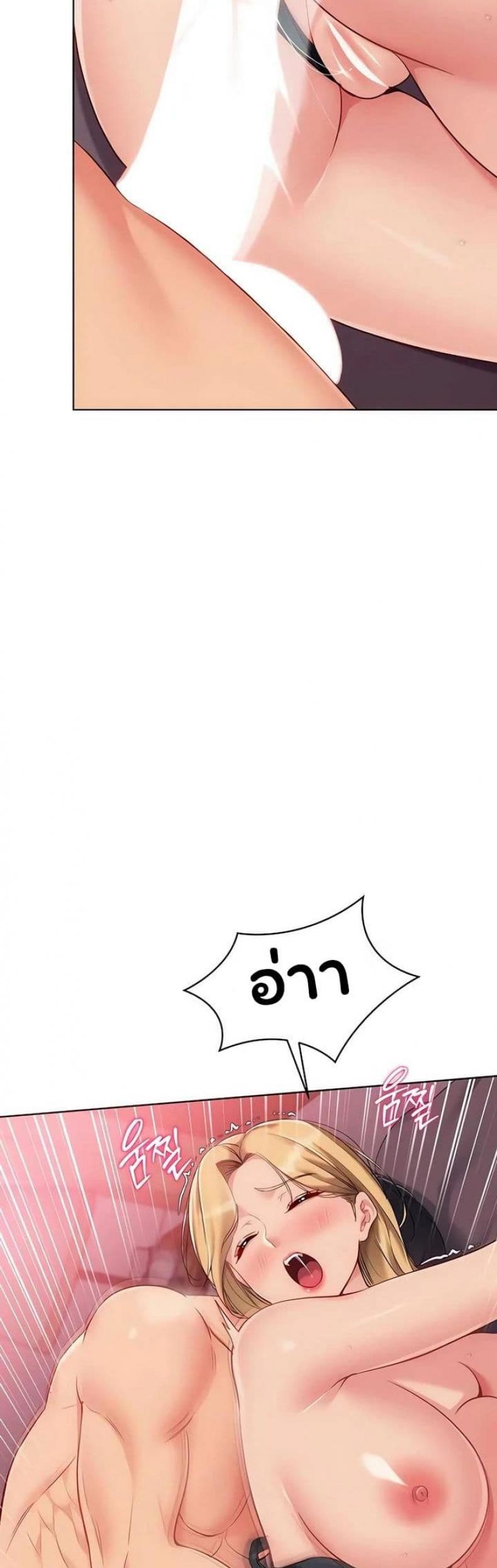 page-30