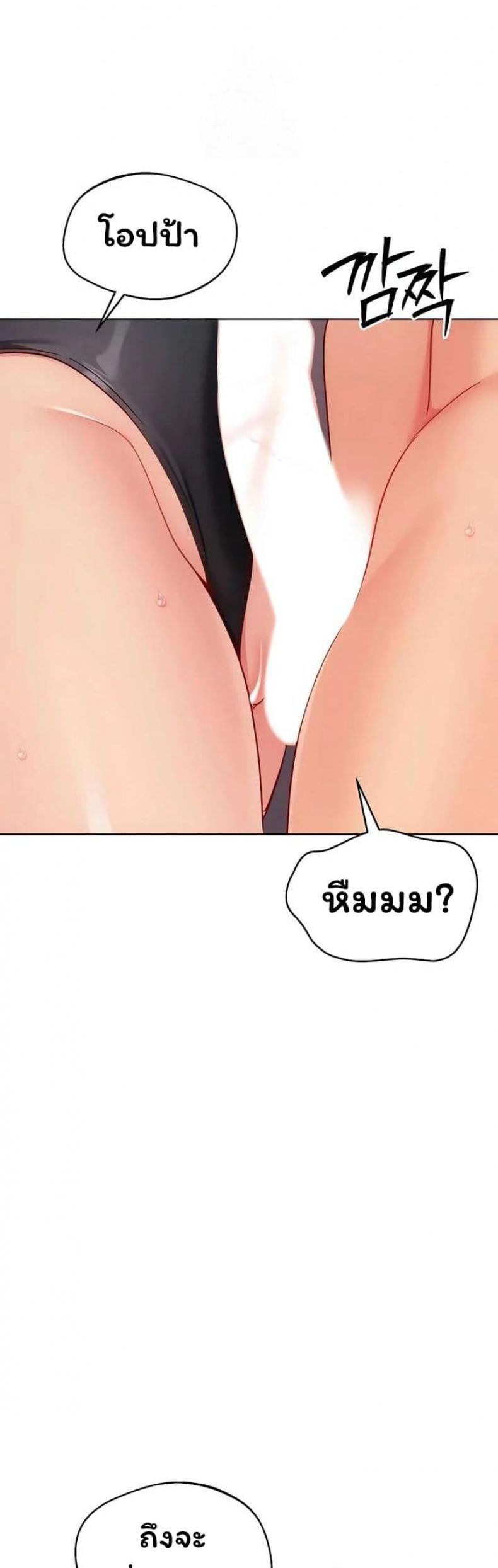 page-42