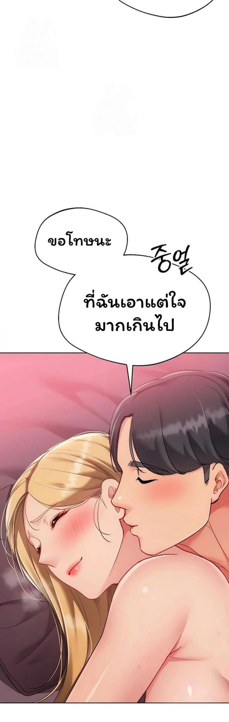 page-35