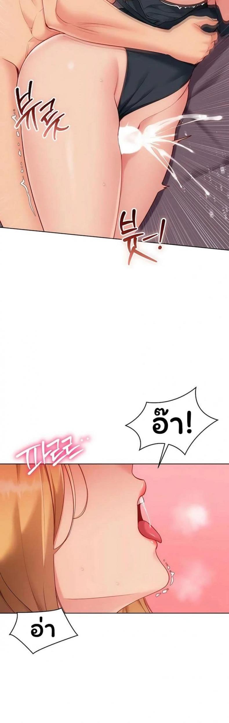 page-31