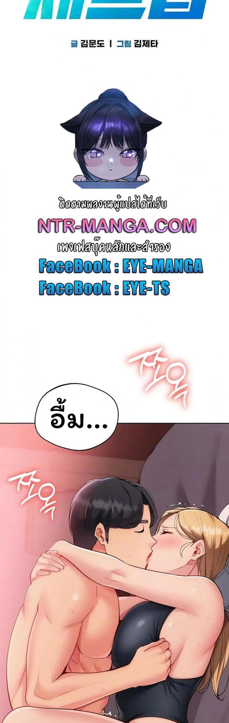 page-4