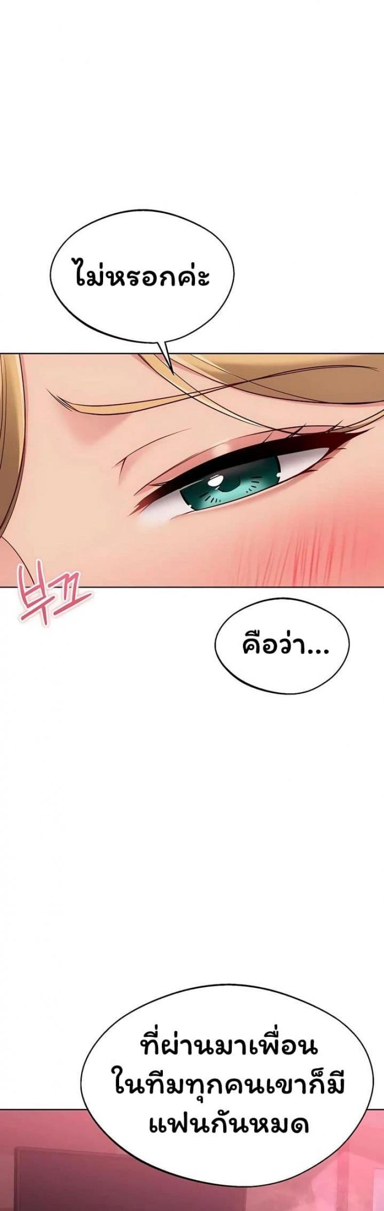 page-36