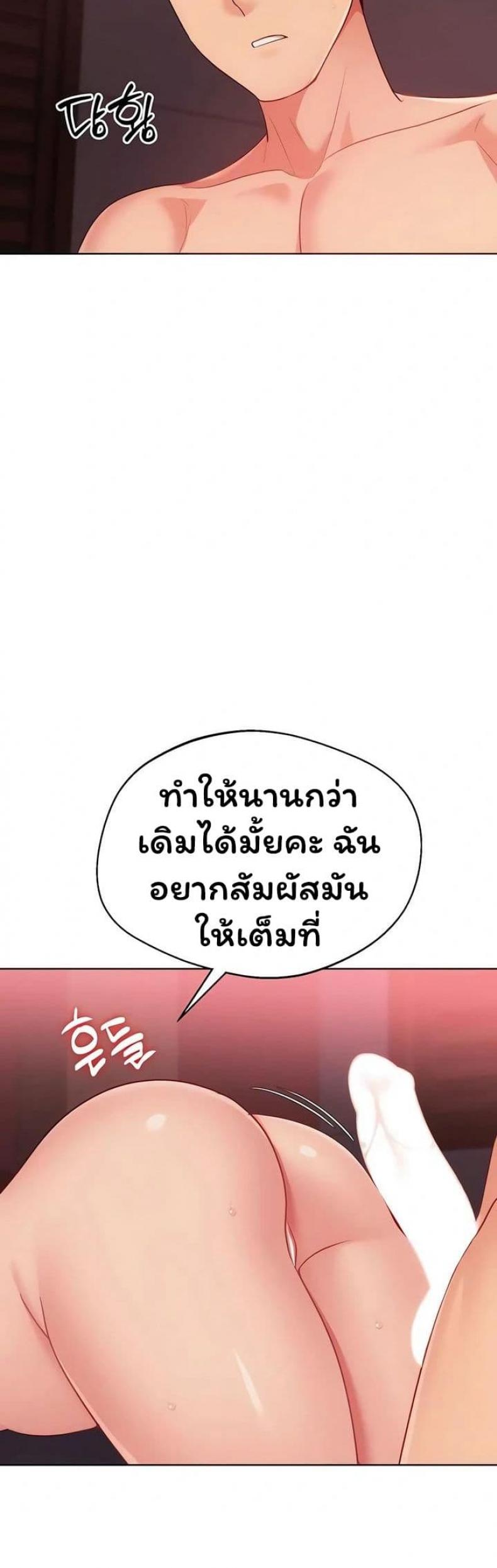 page-46