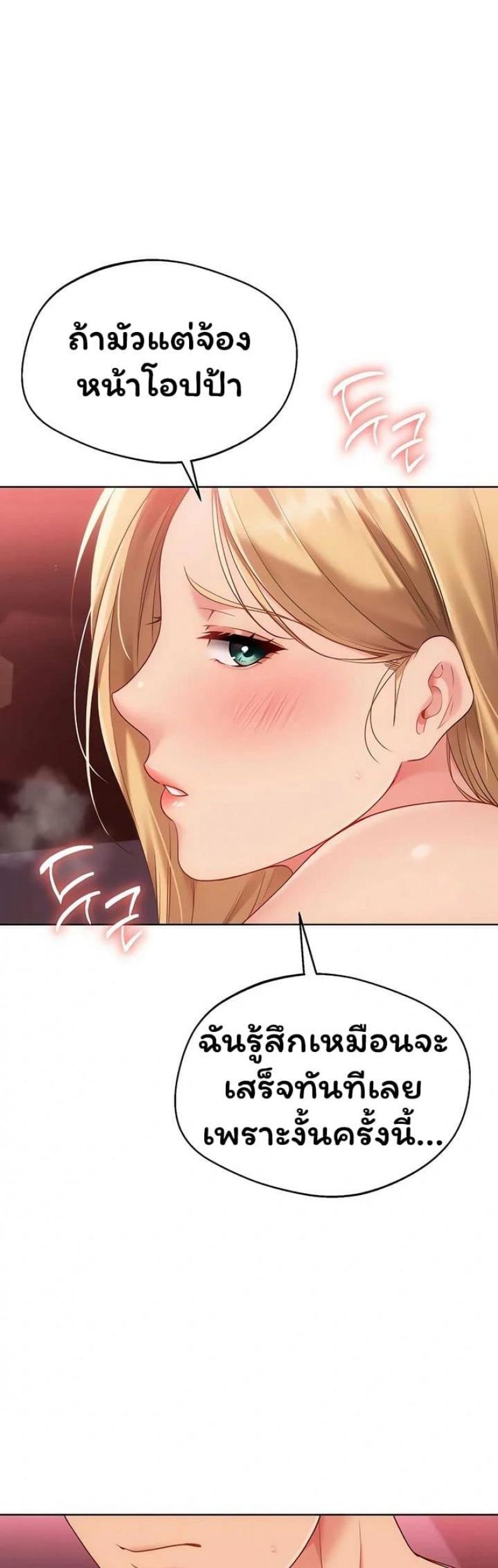 page-47