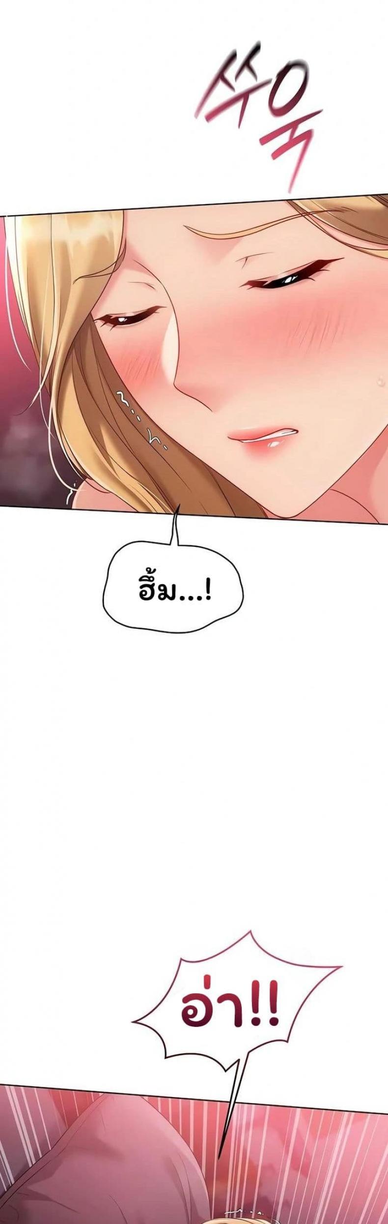 page-49