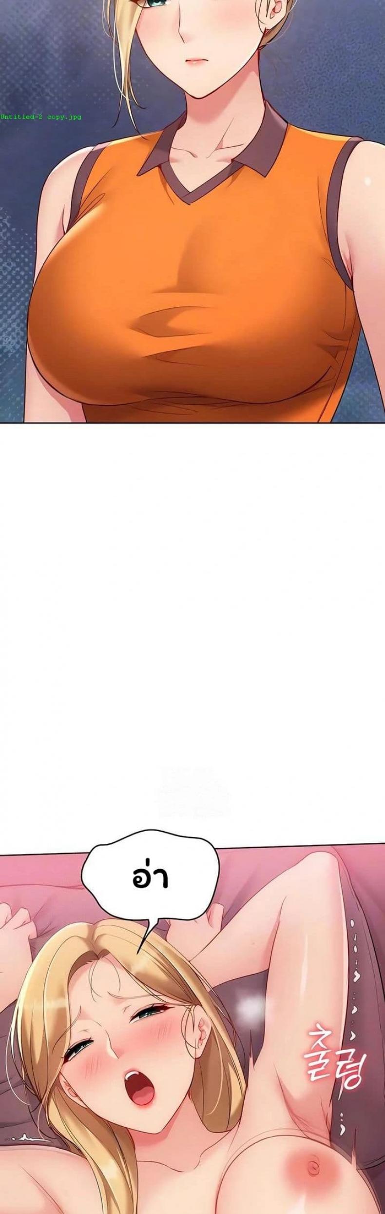 page-14