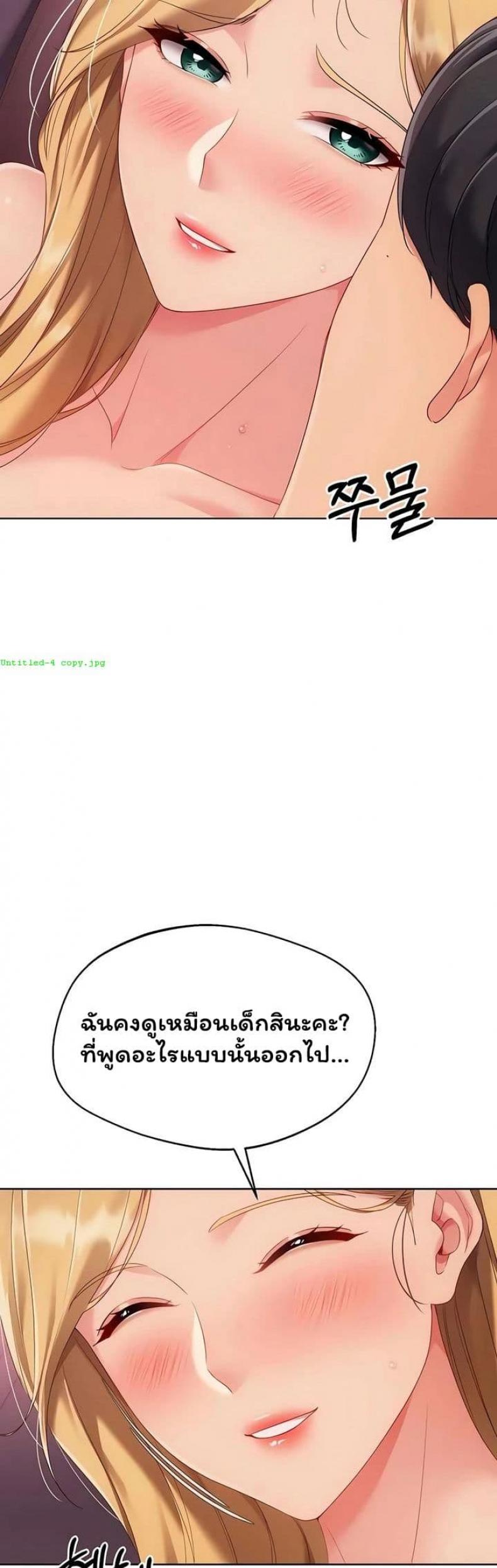 page-40