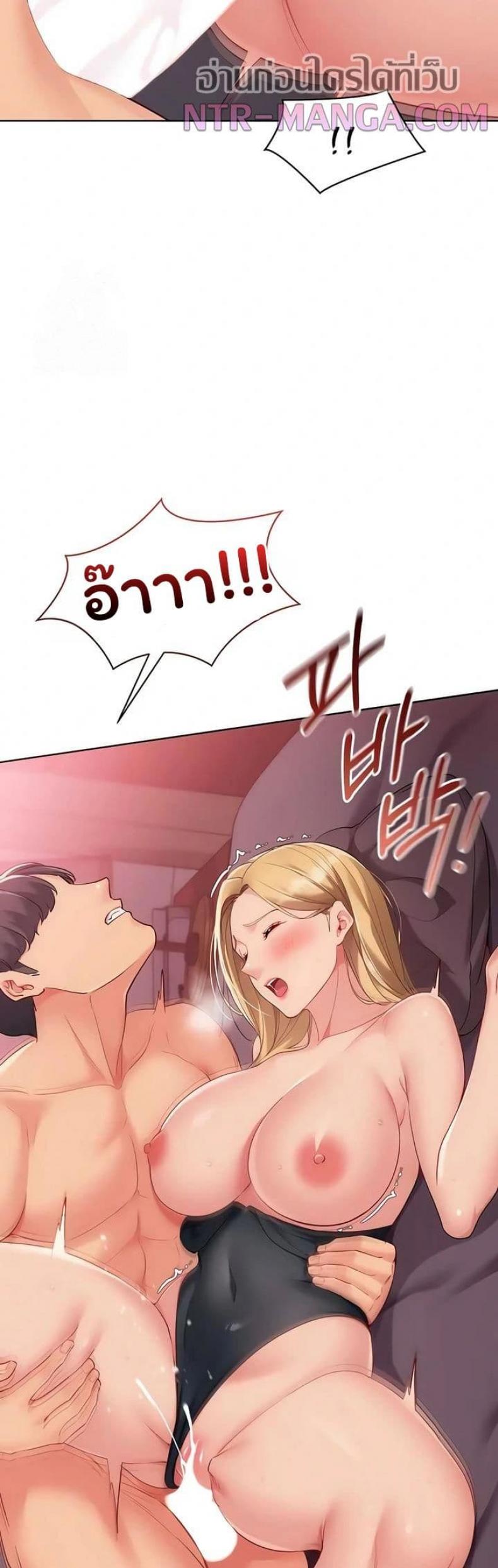 page-28