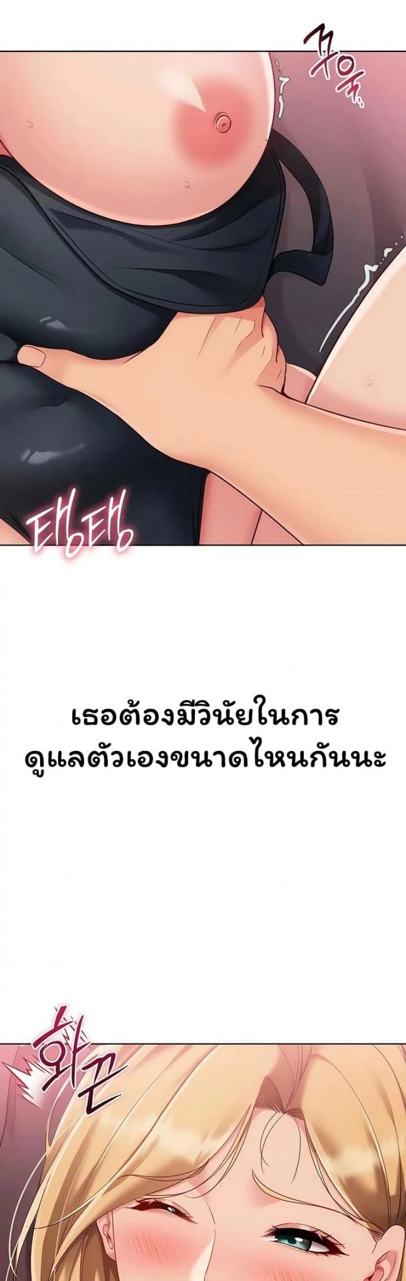 page-24