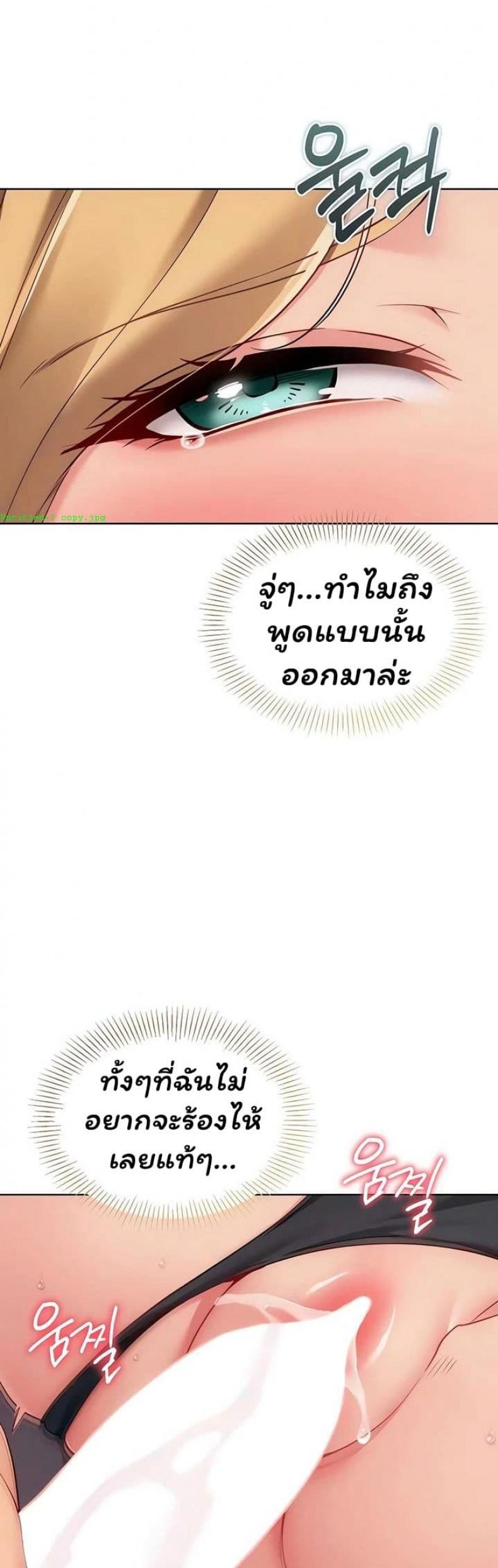page-27