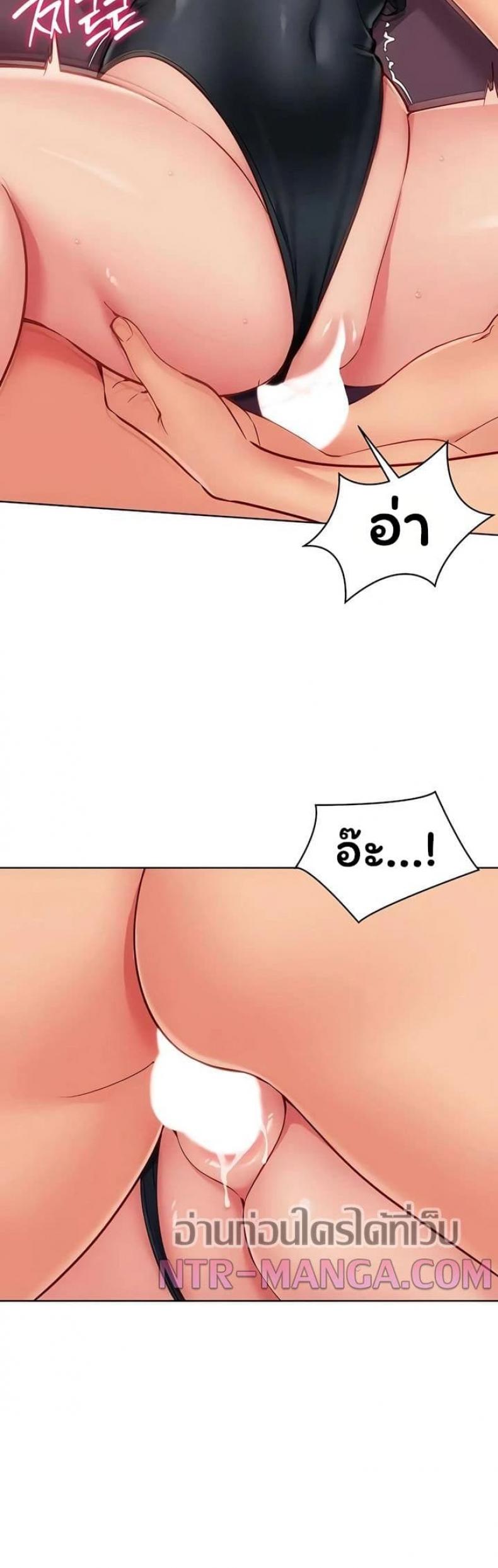 page-17