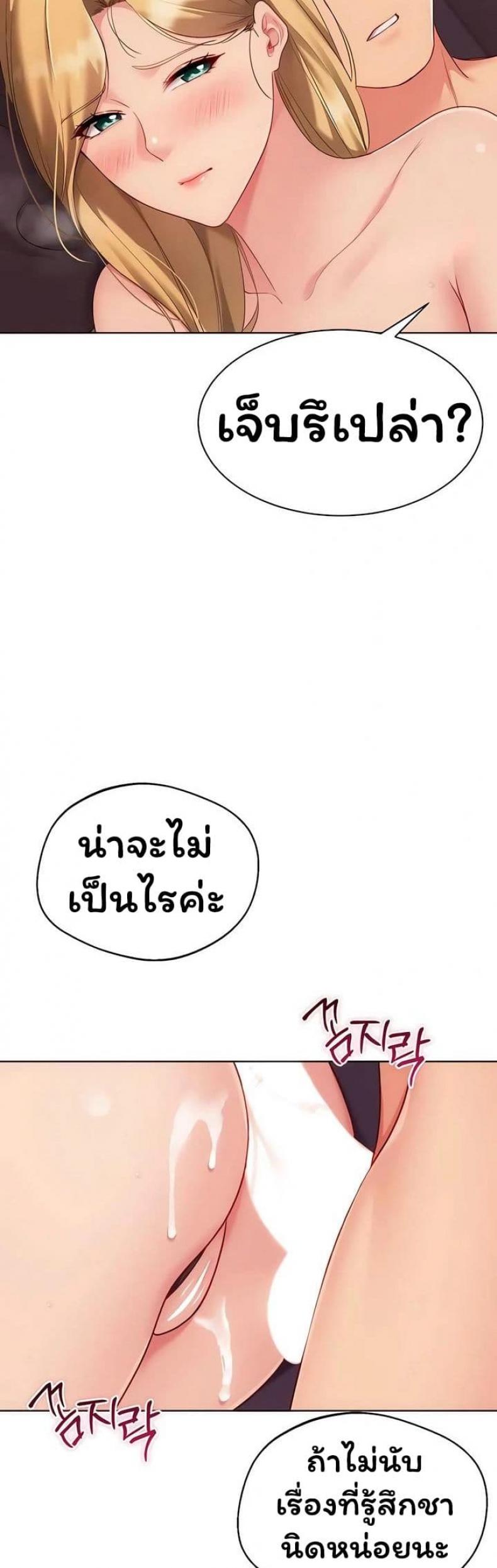 page-34
