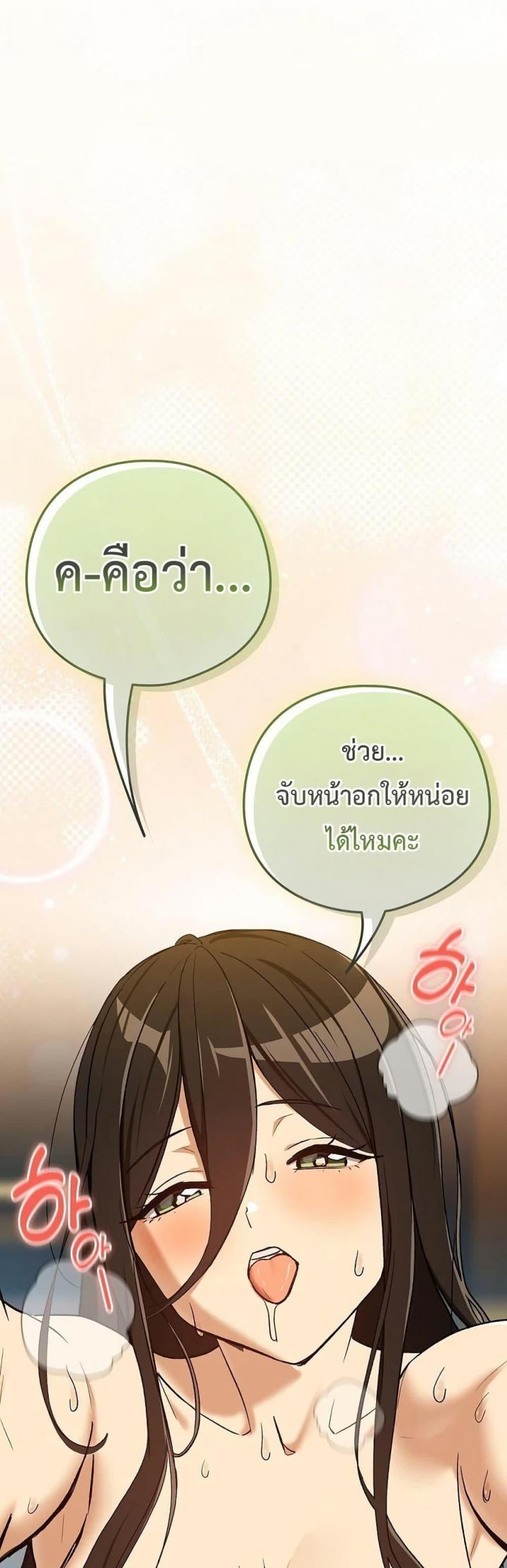 page-21