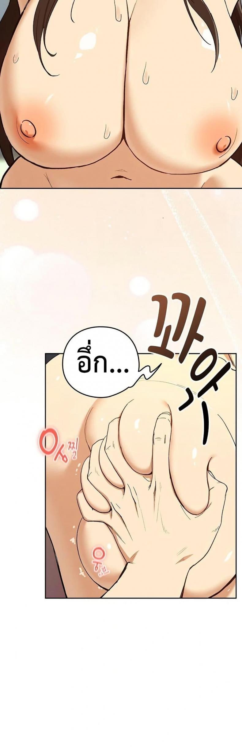 page-22