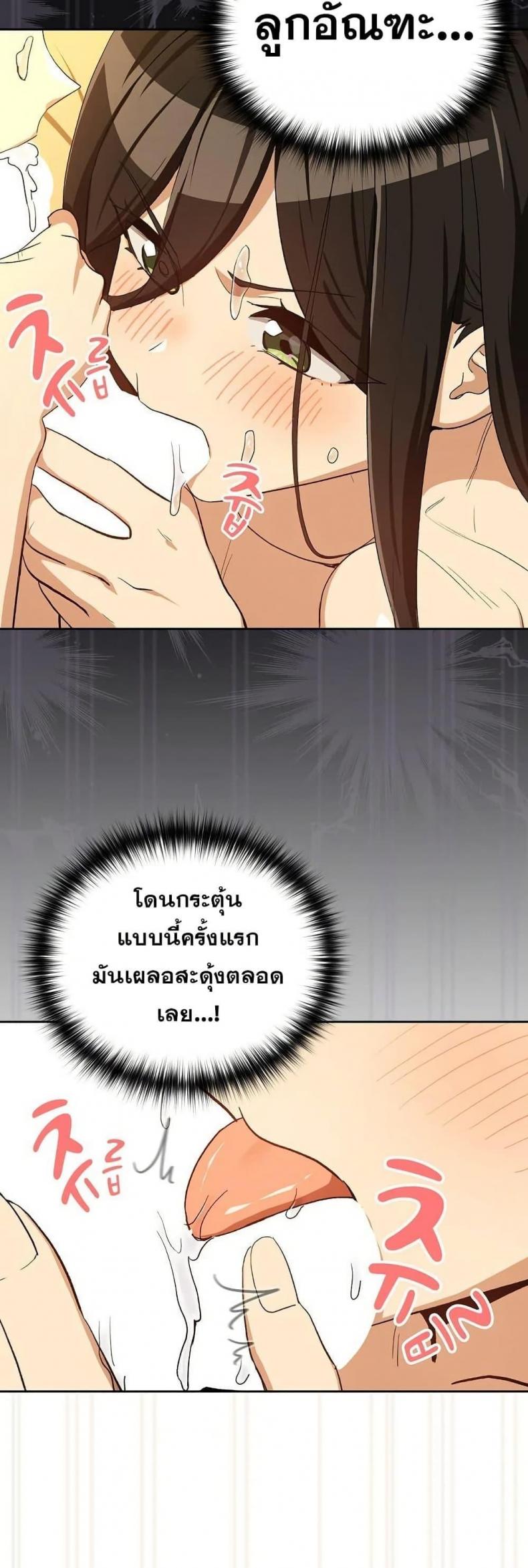 page-15
