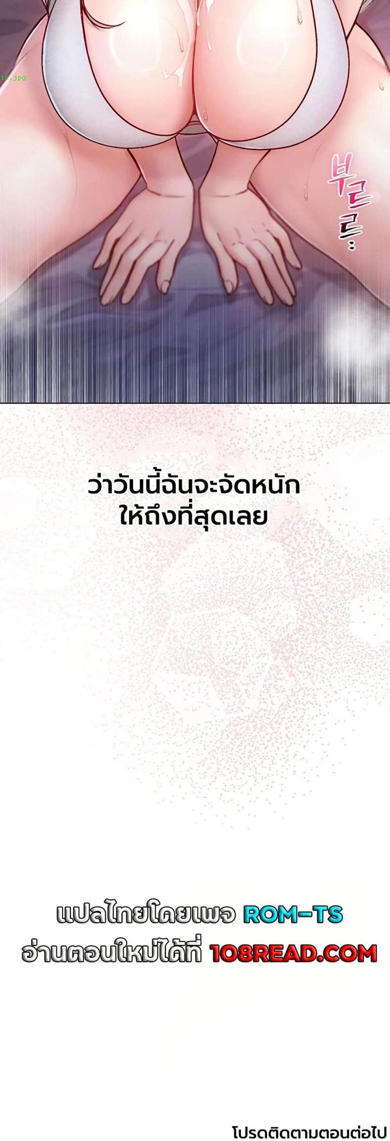 page-50