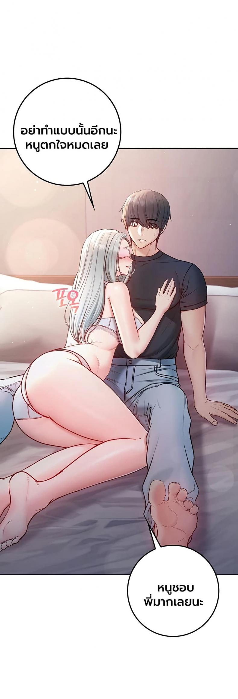 page-19