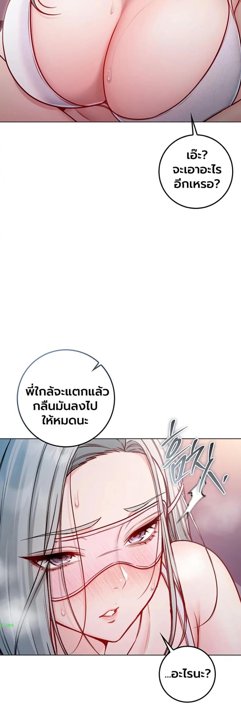 page-35