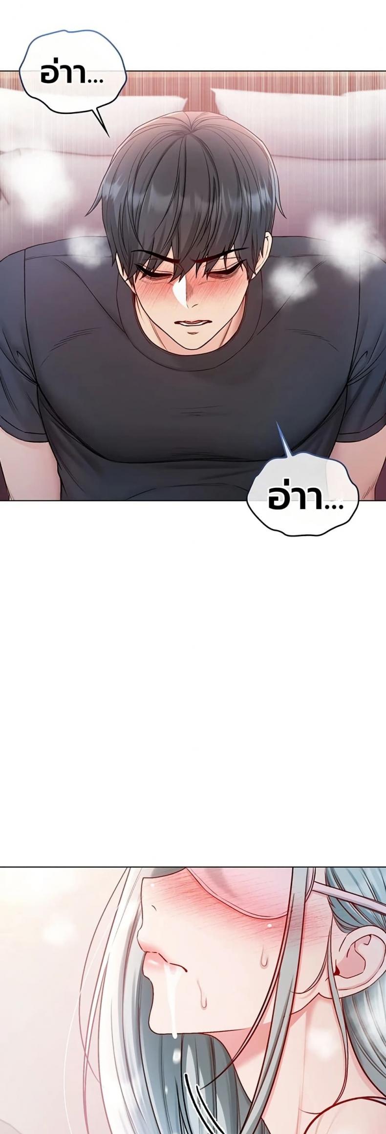 page-47