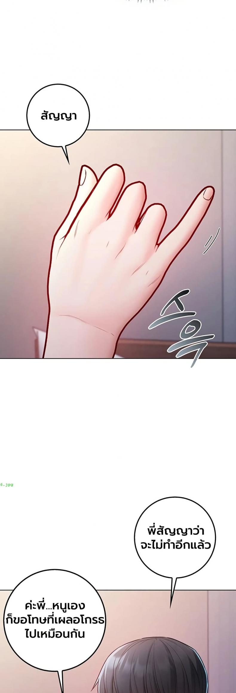 page-21