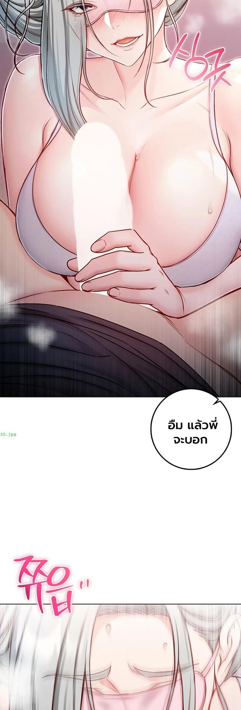 page-40