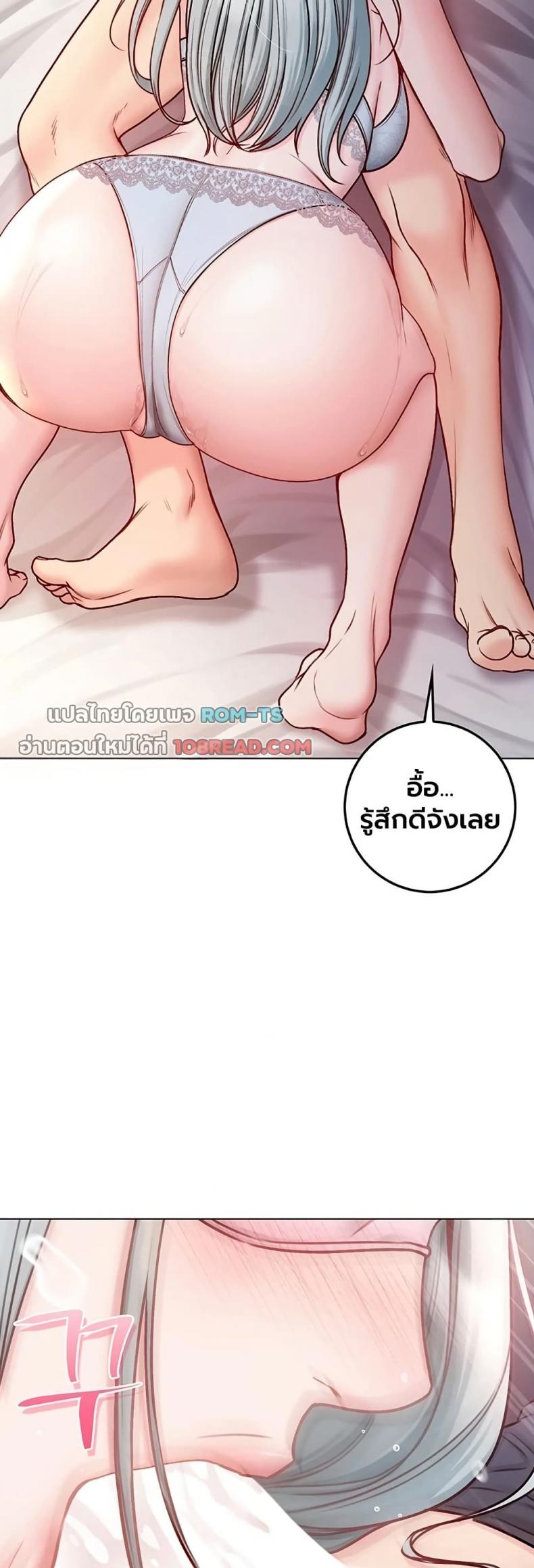 page-28