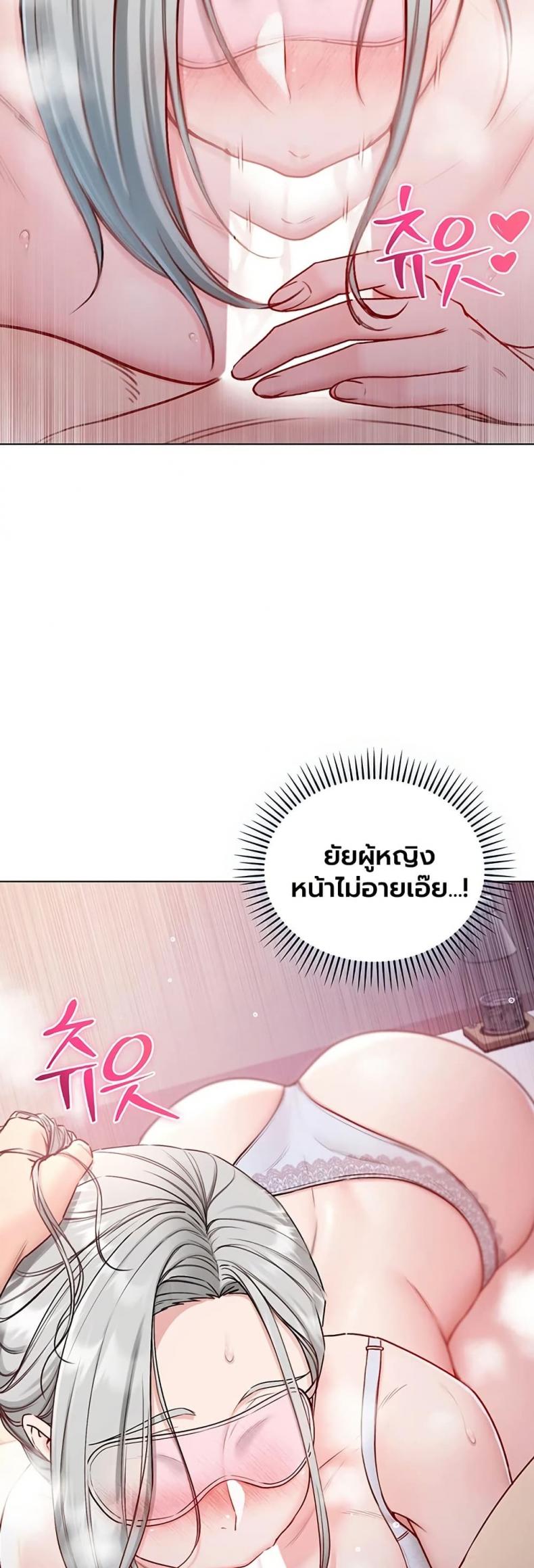 page-41