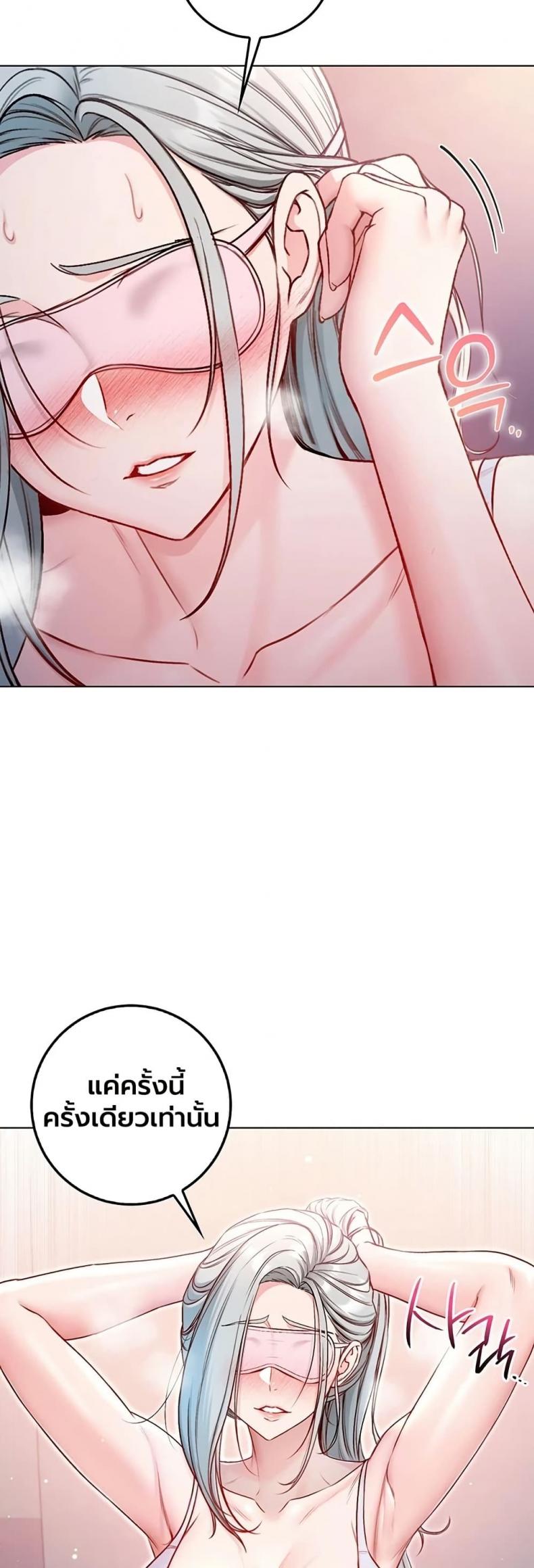 page-37