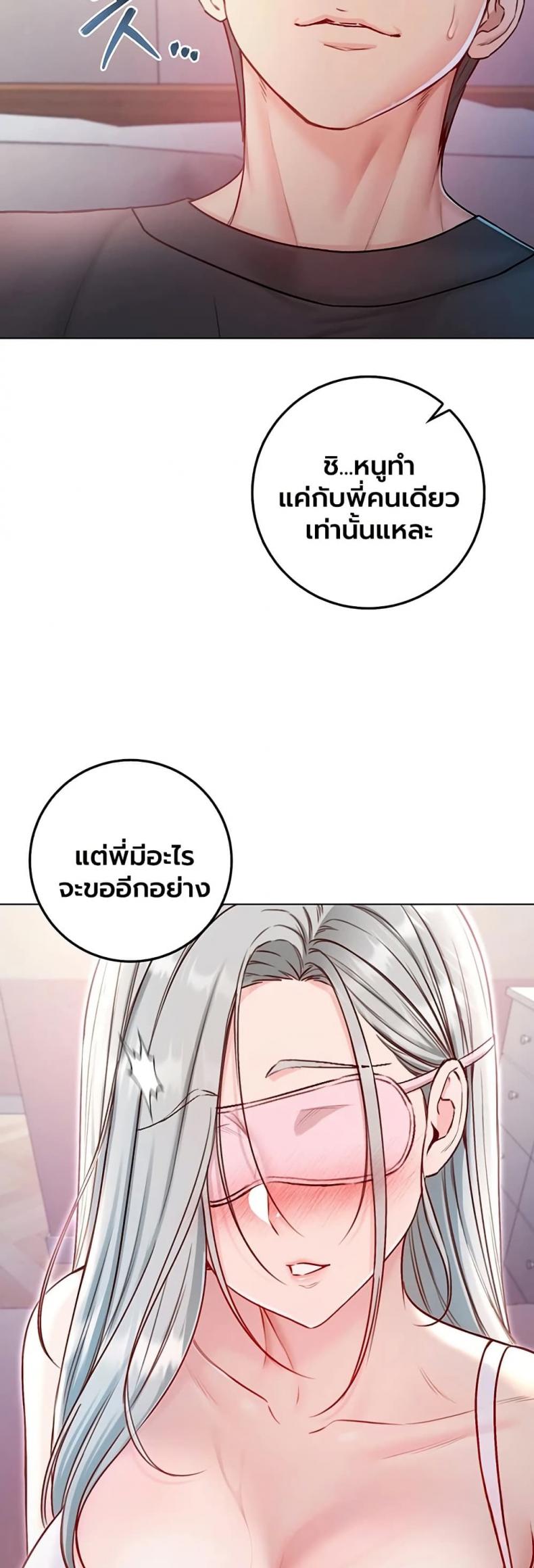 page-34