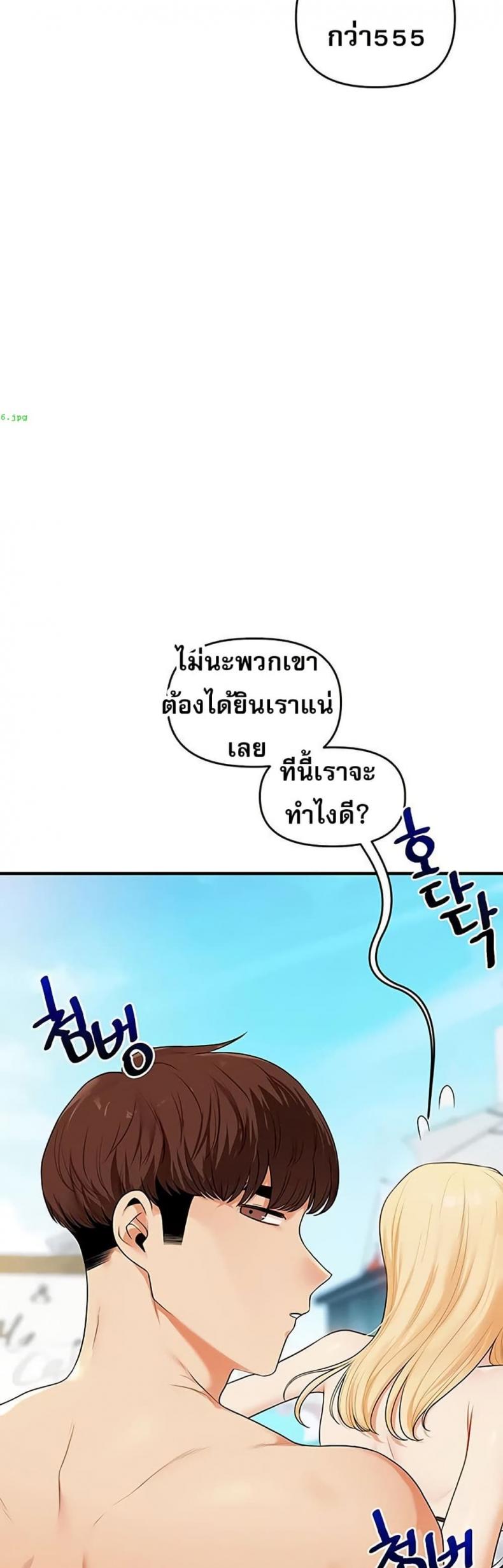page-34