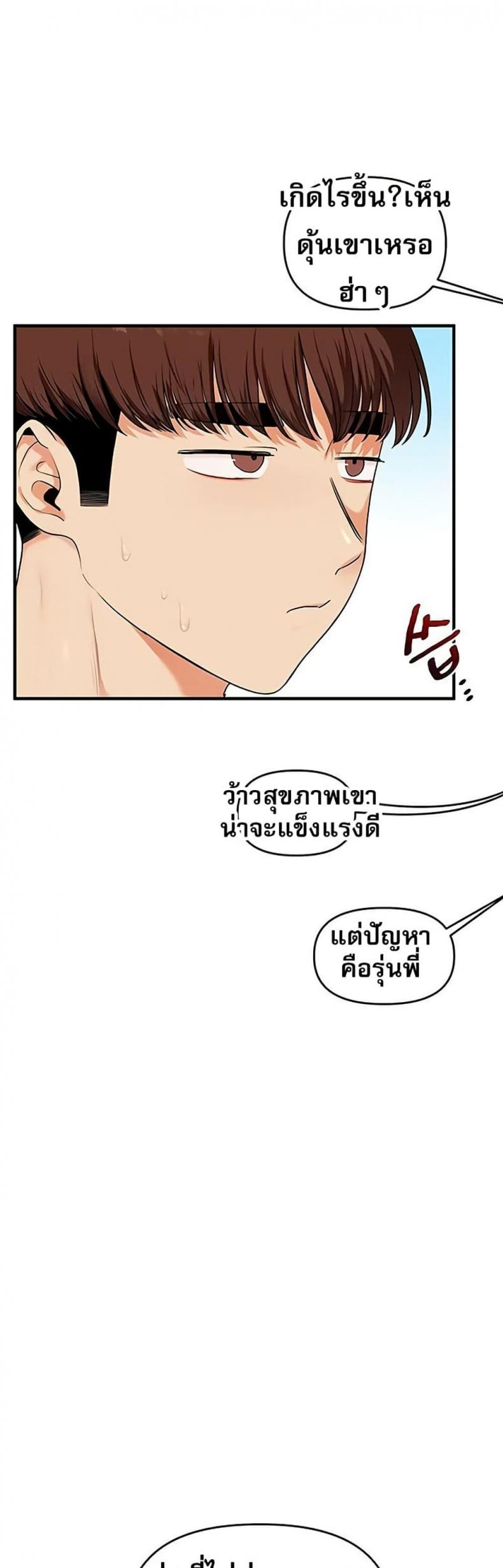page-30
