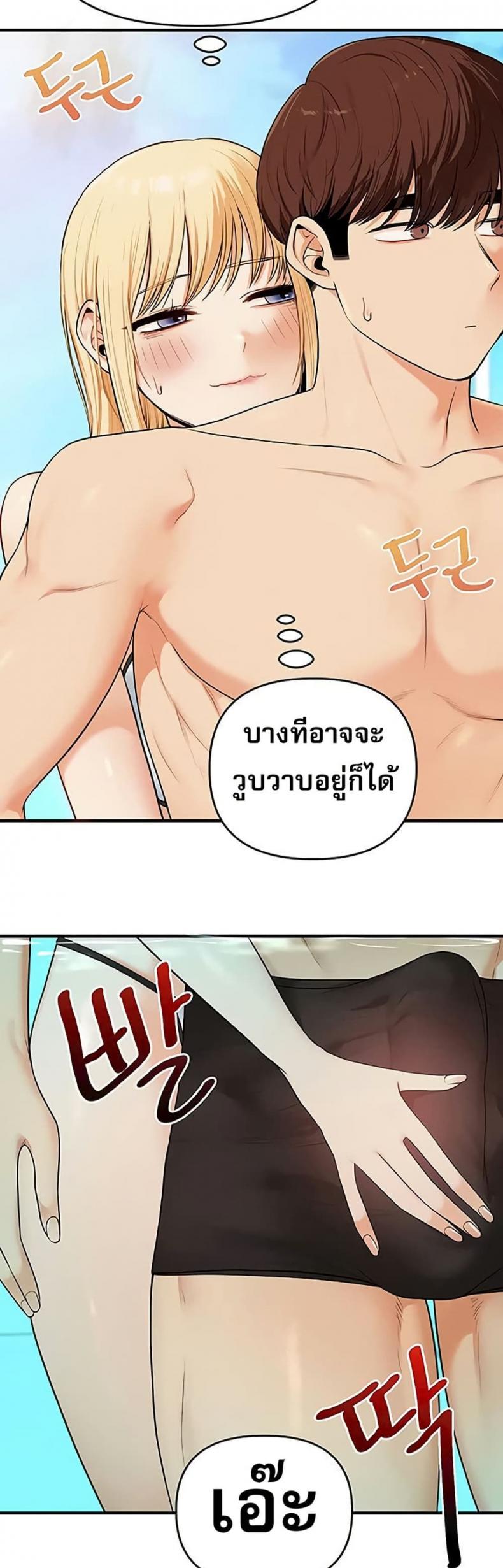 page-28