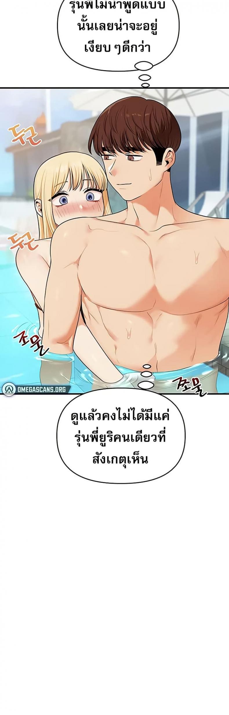 page-31