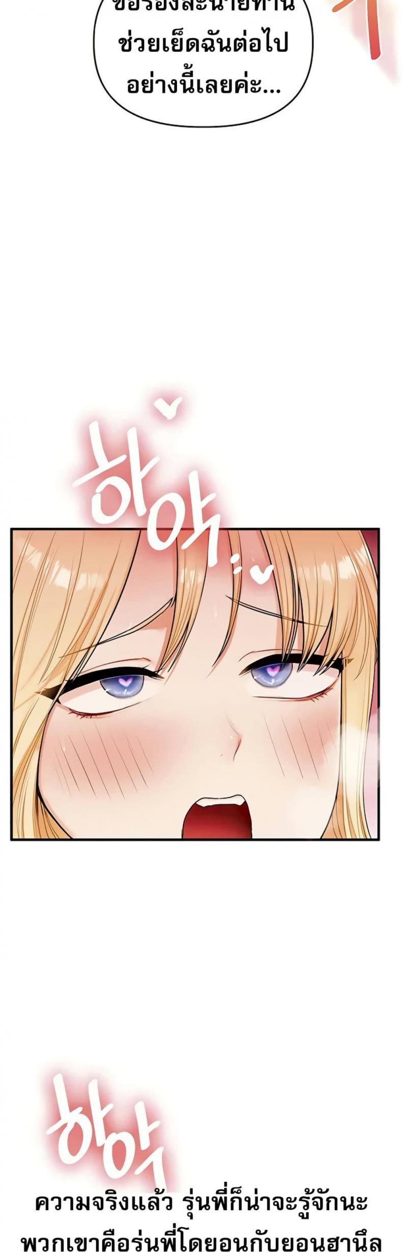 page-48