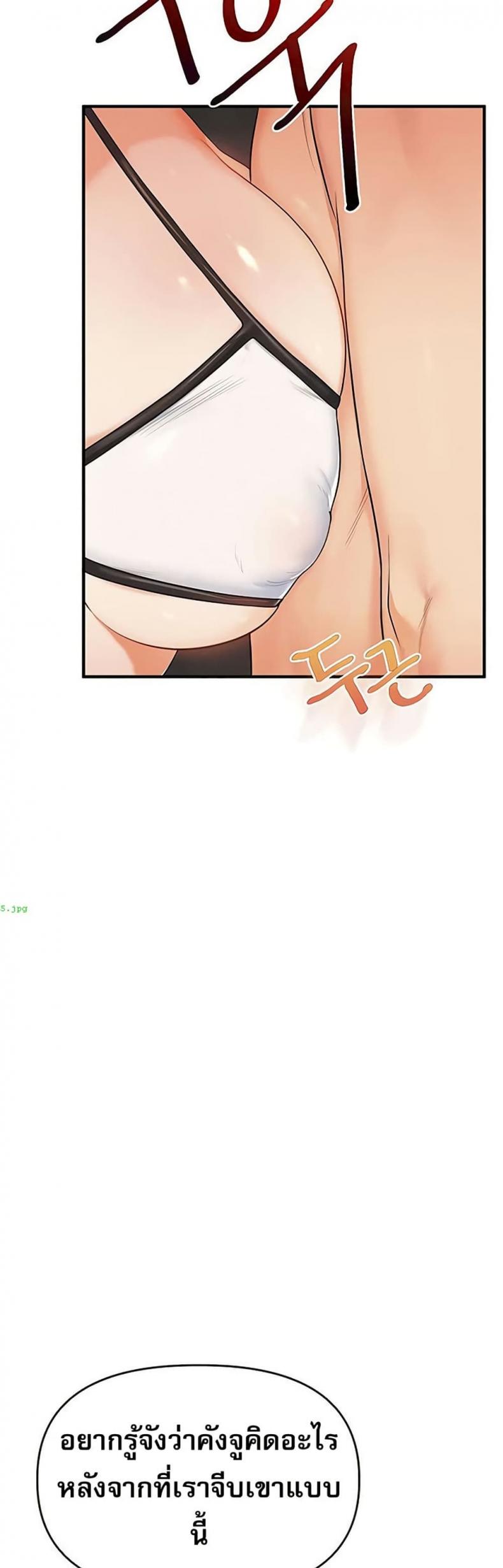 page-27