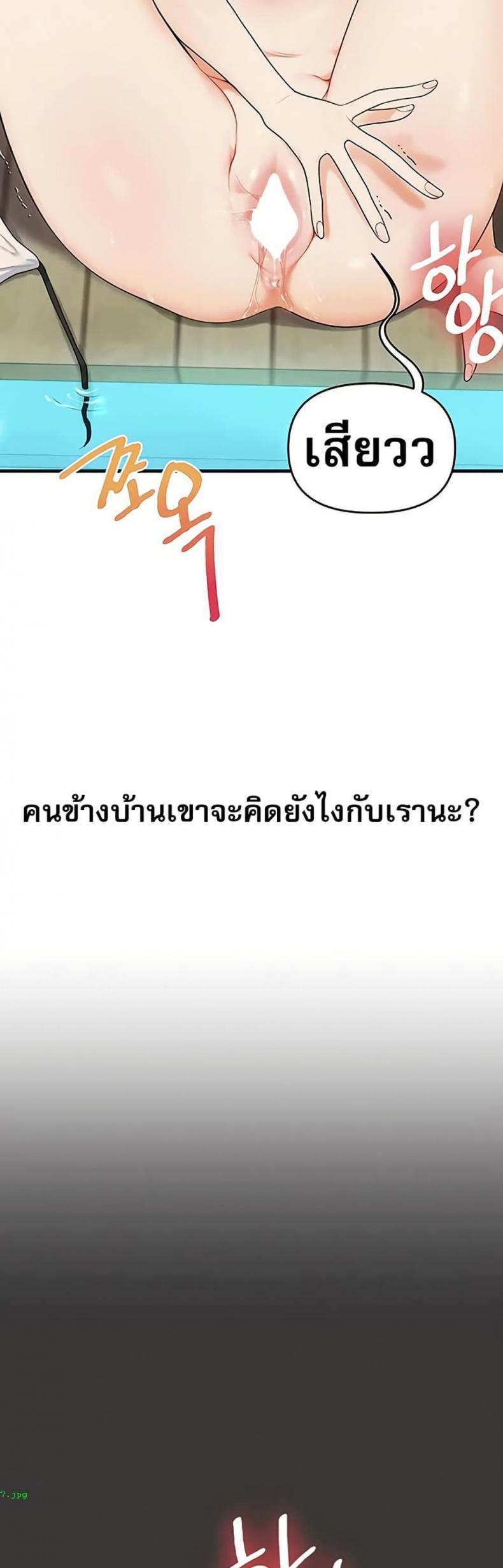 page-40