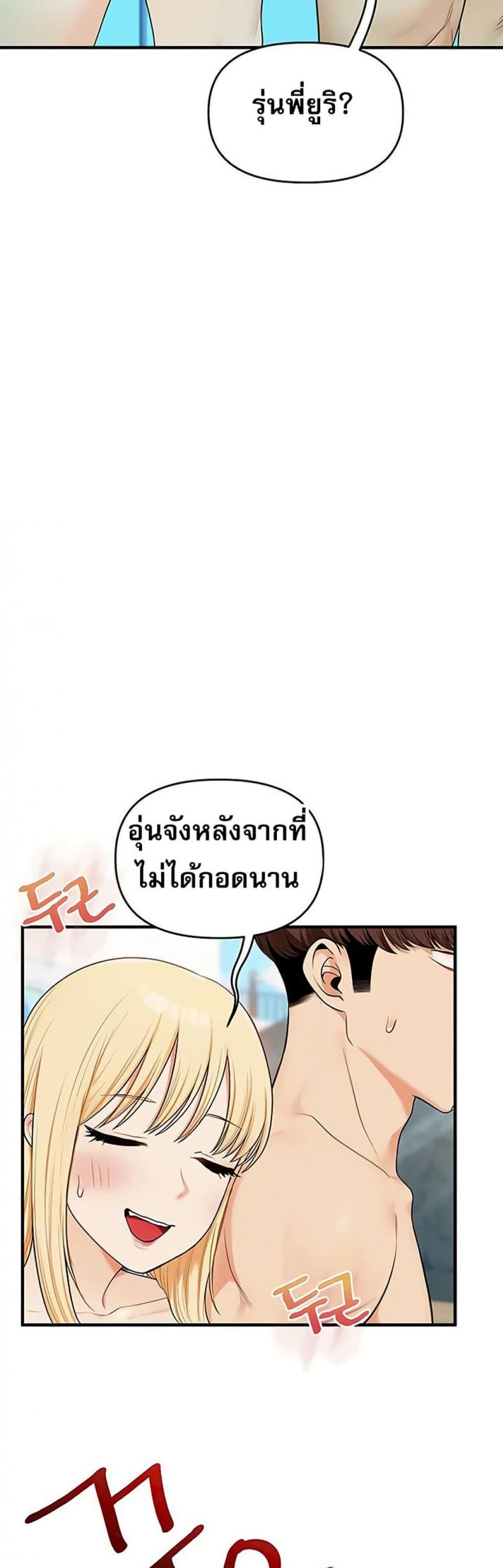 page-26