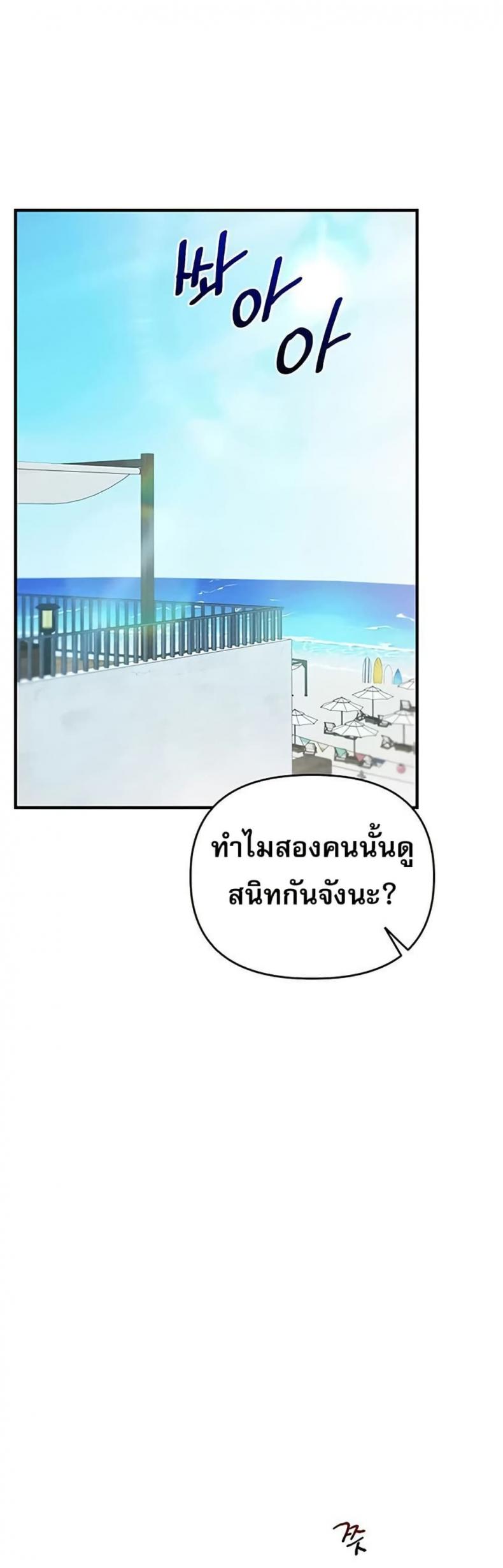page-21