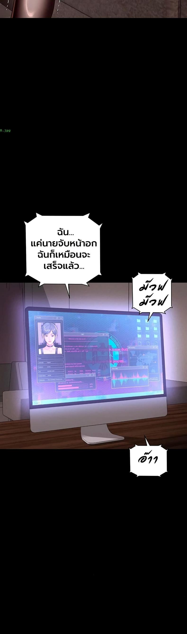 page-29