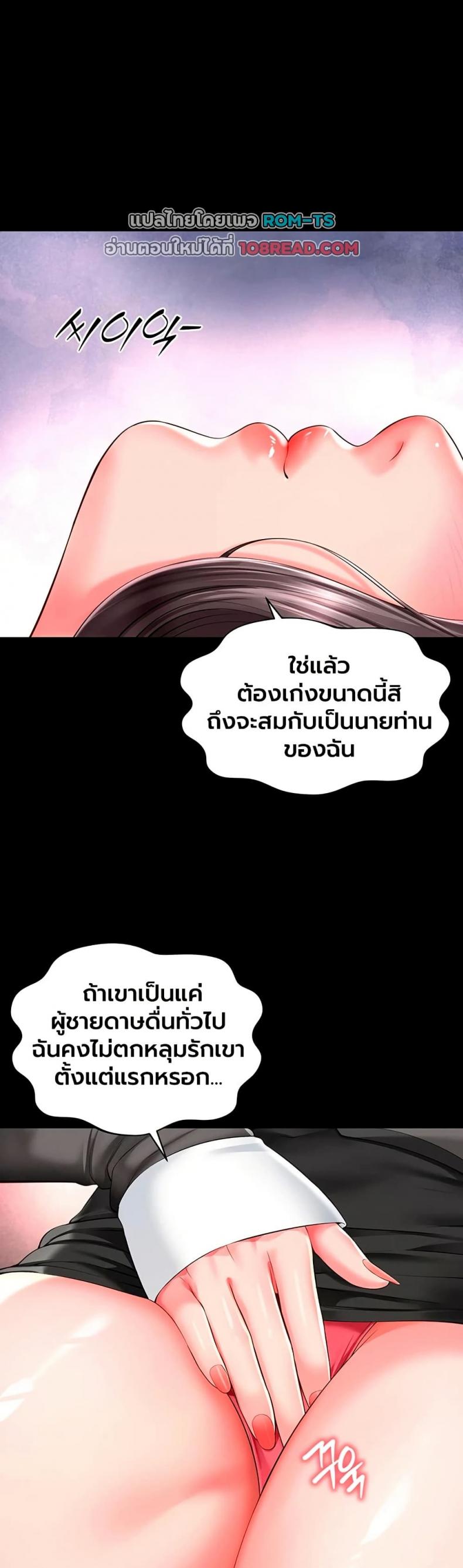 page-32